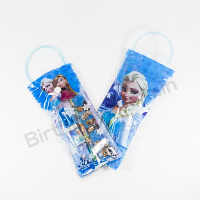 Stationary Handle Pouch (Frozen)