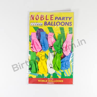 Smiley Balloons (Mixed Colors)