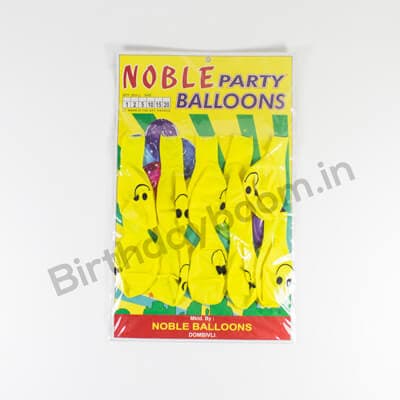 Smiley Balloons (Yellow)