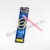 birthday-party-supplies